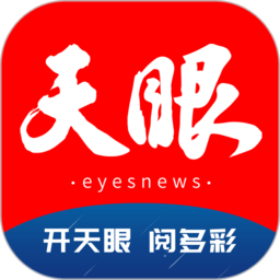 FH综合体育今日赛事精选