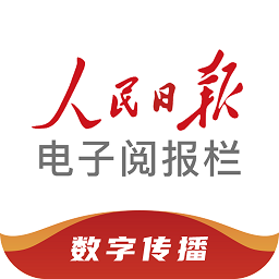大阳城体育:为城市发展提供新的经济动力